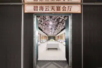 Jiaozuo Bihai Yuntian Grand Hotel - New