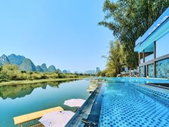 Riverside Paradise Hotel (Lijiang River Branch)