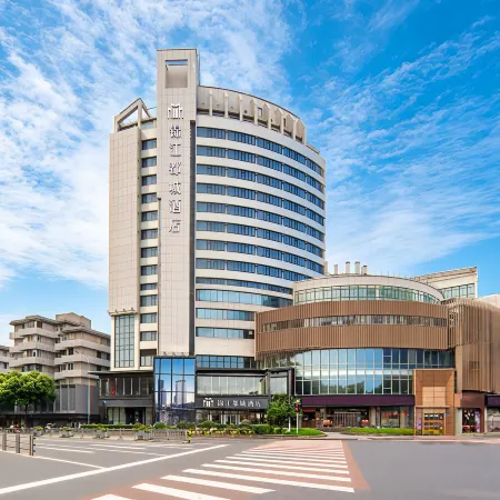 Wuxi Zhongshan Road Sanyang Square Jinjiang Metropolo Hotel Отели рядом с достопримечательностью «Академия Donglin»