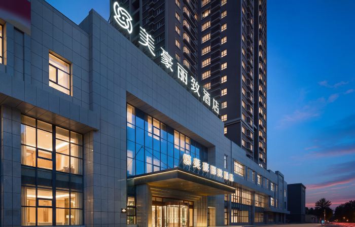 Meihao Lizhi Hotel (Korla Peacock River)