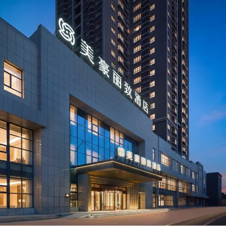 Meihao Lizhi Hotel (Korla Peacock River)