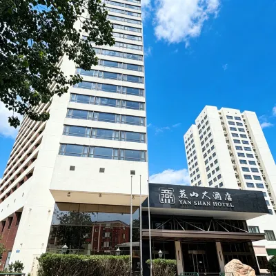 Yanshan Hotel Отели рядом с достопримечательностью «Хайдянь»