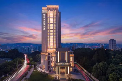 Four Points by Sheraton Chongqing Liangjiang New Area Jinkai Avenue Hotels in Chongqing