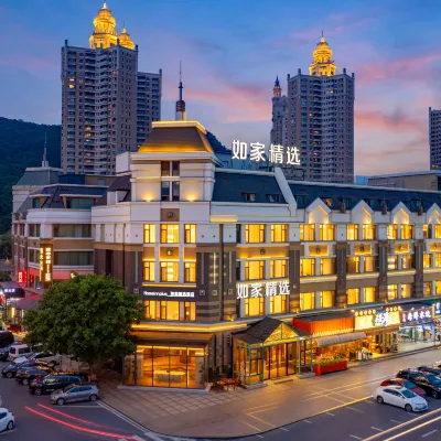 โรงแรมโฮมอินน์ พลัส (ศูนย์นิทรรศการจัตุรัสซิงไห่ ต้าเหลียน) โรงแรมใกล้จัตุรัสซิงไห่