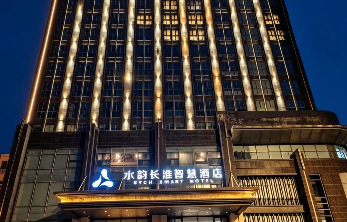 Shuiyun Changhuai Wisdom Hotel
