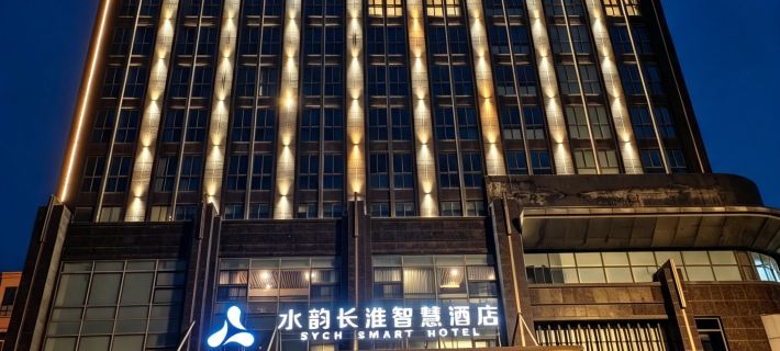 Shuiyun Changhuai Wisdom Hotel Hotels in Xuyu