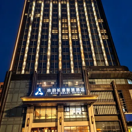 Shuiyun Changhuai Wisdom Hotel