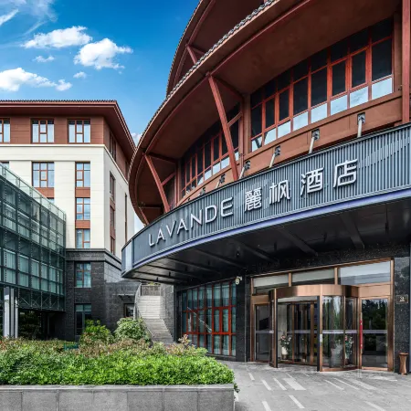 Lavande Hotel (Dengfeng Songshan Shaolin Cultural Tourism Service Center)