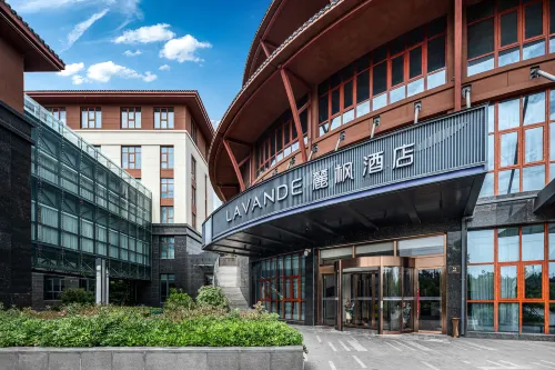 Lavande Hotel (Dengfeng Songshan Shaolin Cultural Tourism Service Center) - 3-Star