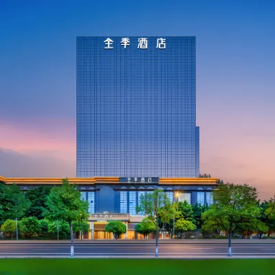 全季酒店(成都高新保稅區尚錦路地鐵站店) 鄰近蒙自市的酒店