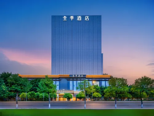 JI Hotel (Chengdu High-Tech Bonded Zone Shangjin Road Subway Station) - Wi-Fi