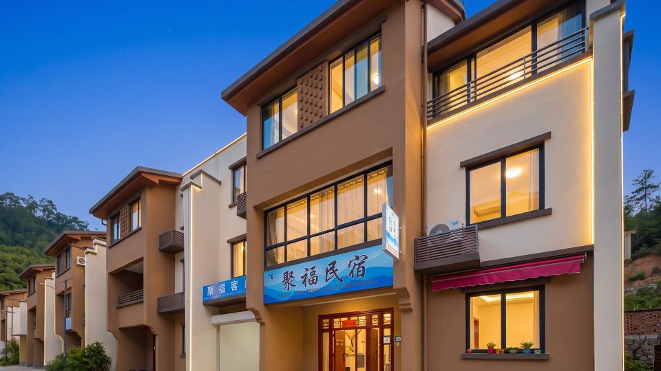 Yishui Yingpan Jufu Homestay