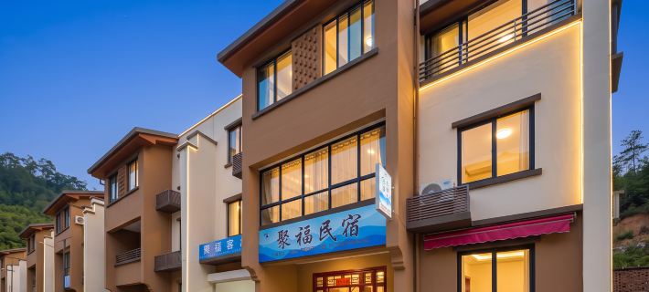 Yishui Yingpan Jufu Homestay Hoteles en Condado de Zhashui