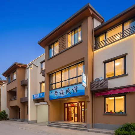 Yishui Yingpan Jufu Homestay