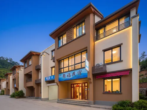 Yishui Yingpan Jufu Homestay - 2-Star