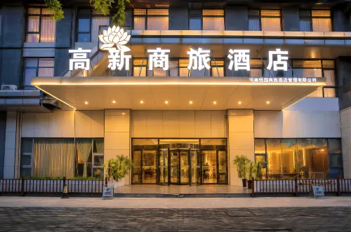 Pingdingshan Gaoxin Business Hotel - 2-stjärniga