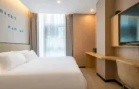 Yixin Hotel (Shanghai Pudong New International Expo Center Dongming Road Subway Station) - 2-Star