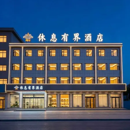 Rest bounded Hotel