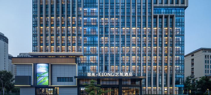 Guoyao ELong Hotel (Jinhu) Hotéis em Condado de Jinhu