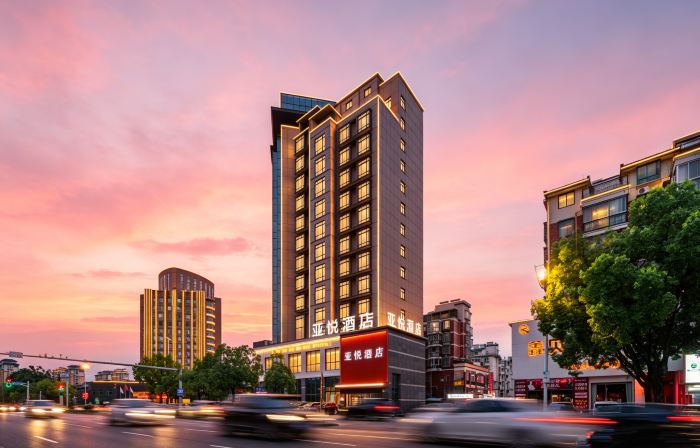 Yayue Hotel (Dexingshi Government)