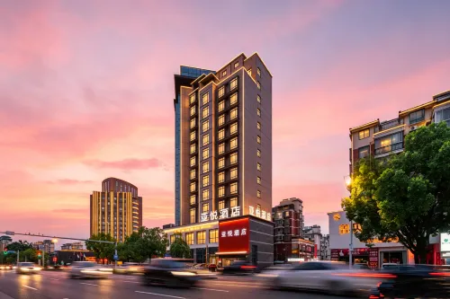 Yayue Hotel (Dexingshi Government) - 3 stjerner