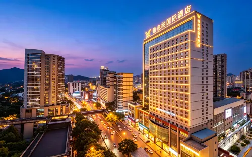 Vienna International Hotel (Guiyang Fountain Metro Station Taiping Road Internet celebrity Street) - spa