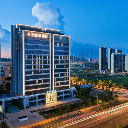 Mini Youjia Hotel (Rongjiang New District National Fitness Center)