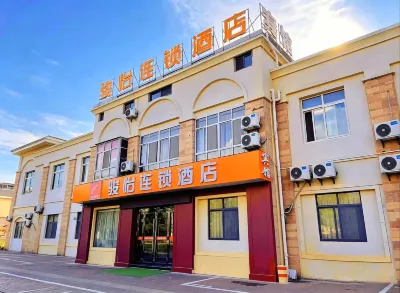 Junyi Chain Hotel (Wuxi Yixing Xushe Town Government) Hotel di Yixing