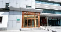 Beijing Renren Grand Hotel (Beijing Tiananmen Square Qianmen Subway Station) 옌칭/연경 휴양지 호텔