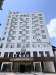 Wan ge Hotel - نادي رياضي