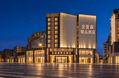 Anmansen Boutique Hotel (Pingxiang Pedestrian Street) - Wifi