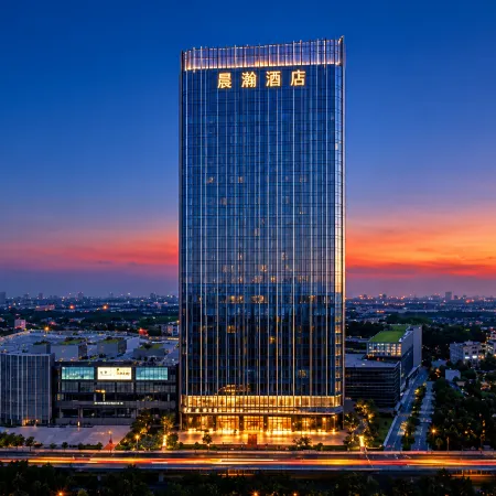 Chenxi Hotel (Jinan Shimao Tianyue Railway Station North Square Branch)
