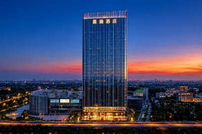 Chenxi Hotel (Jinan Shimao Tianyue Railway Station North Square Branch) Hotels in Jinan Railway Station Area