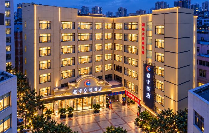 Jinjiang International Airport Xinyu Airport Hotel (Sunshine Plaza, Wudianshi Branch)