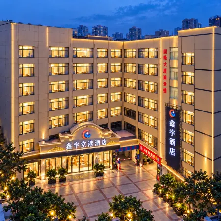 Jinjiang International Airport Xinyu Airport Hotel (Sunshine Plaza, Wudianshi Branch)