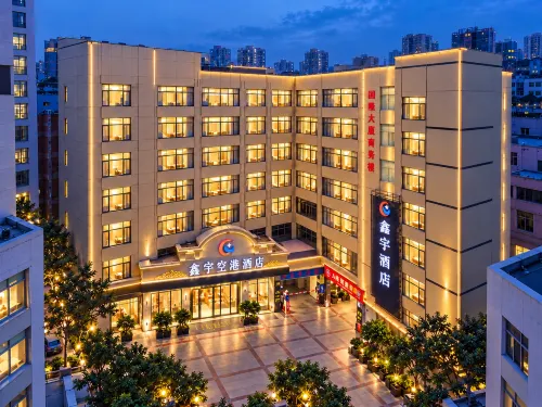 Jinjiang International Airport Xinyu Airport Hotel (Sunshine Plaza, Wudianshi Branch) - parking
