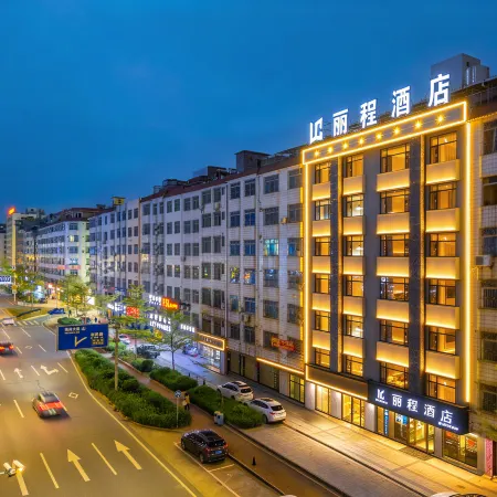LC Hotel