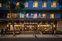 SSAW Boutique Hotel Yangzhou - breakfast