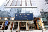 Tinglan Apartment Hotel (Qingdao May Fourth Square MIXC) - 2-Star