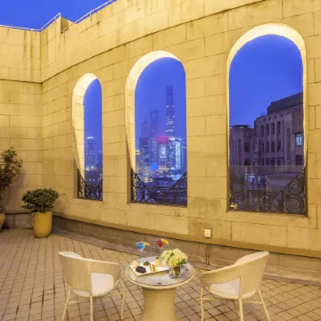 Metropolo Xin Cheng Hotel, The Bund Shanghai