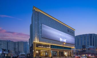 Taiyuan Qinxian Street Wanda Yue Hotel