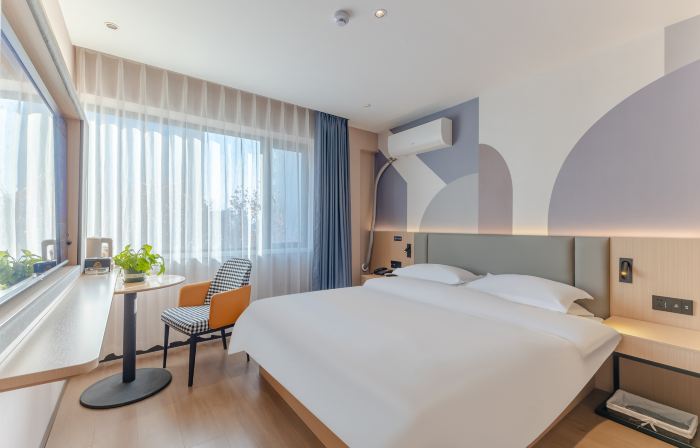 Citi Home Collection Hotel (Chaohu Wanda)