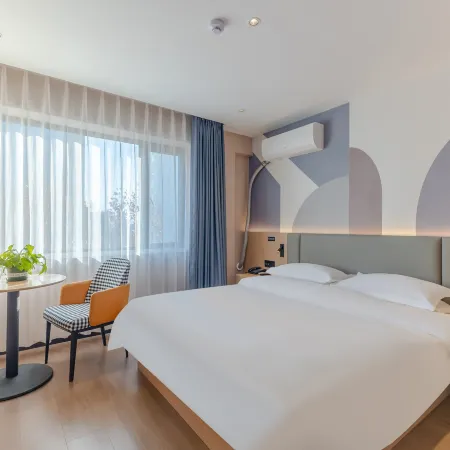 Citi Home Collection Hotel (Chaohu Wanda)