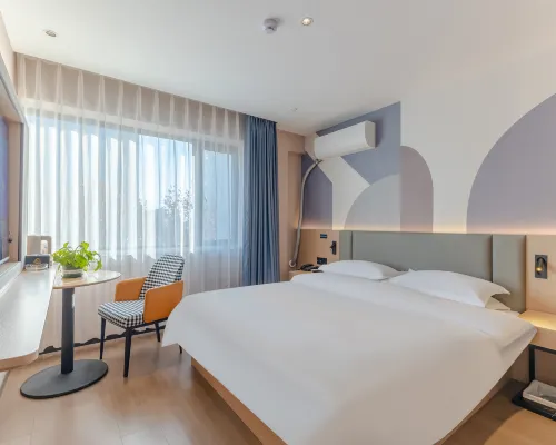 Citi Home Collection Hotel (Chaohu Wanda) Hotels in Chaohu