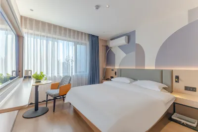 Citi Home Collection Hotel (Chaohu Wanda) Hotels in Chaohu Railway Station Area