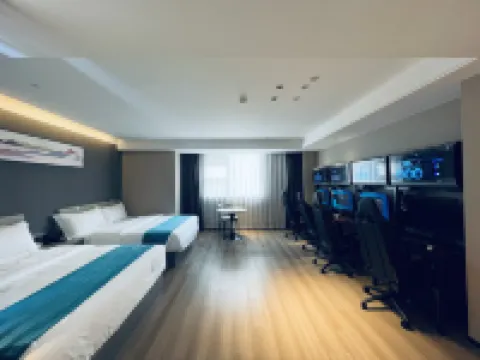 Sidou Hotel (Gongqing University Town)