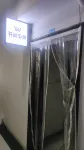Shushang E-sports Homestay (Leshan High-speed Railway Station Shihao Plaza)
