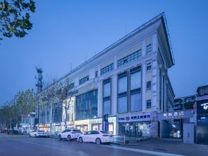 Lavande Hotel (Wuhan Yellow Crane Tower Hubu Lane)