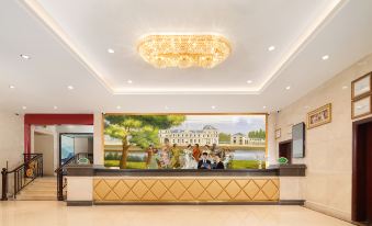 Vienna HotelVienna Hotel(Guangzhou Hanxi Changlong Park Branch)