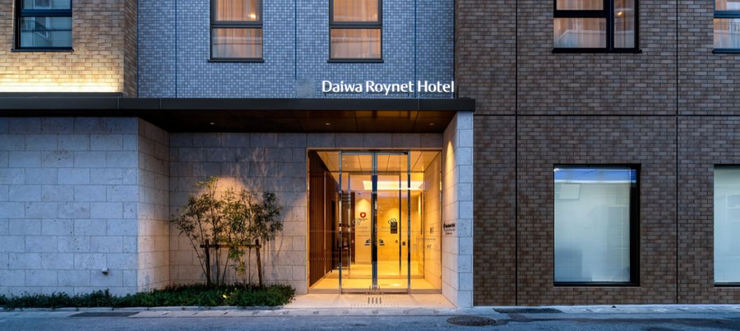Daiwa Roynet Hotel Okinawa-Kenchomae Hotels in Naha